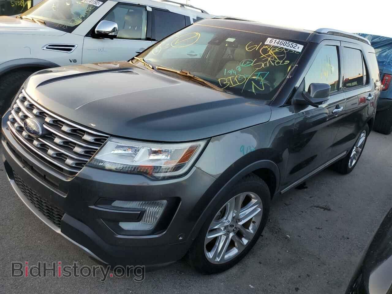 2017 FORD EXPLORER - VIN: 1FM5K7F84HGA14844 - Photo 2