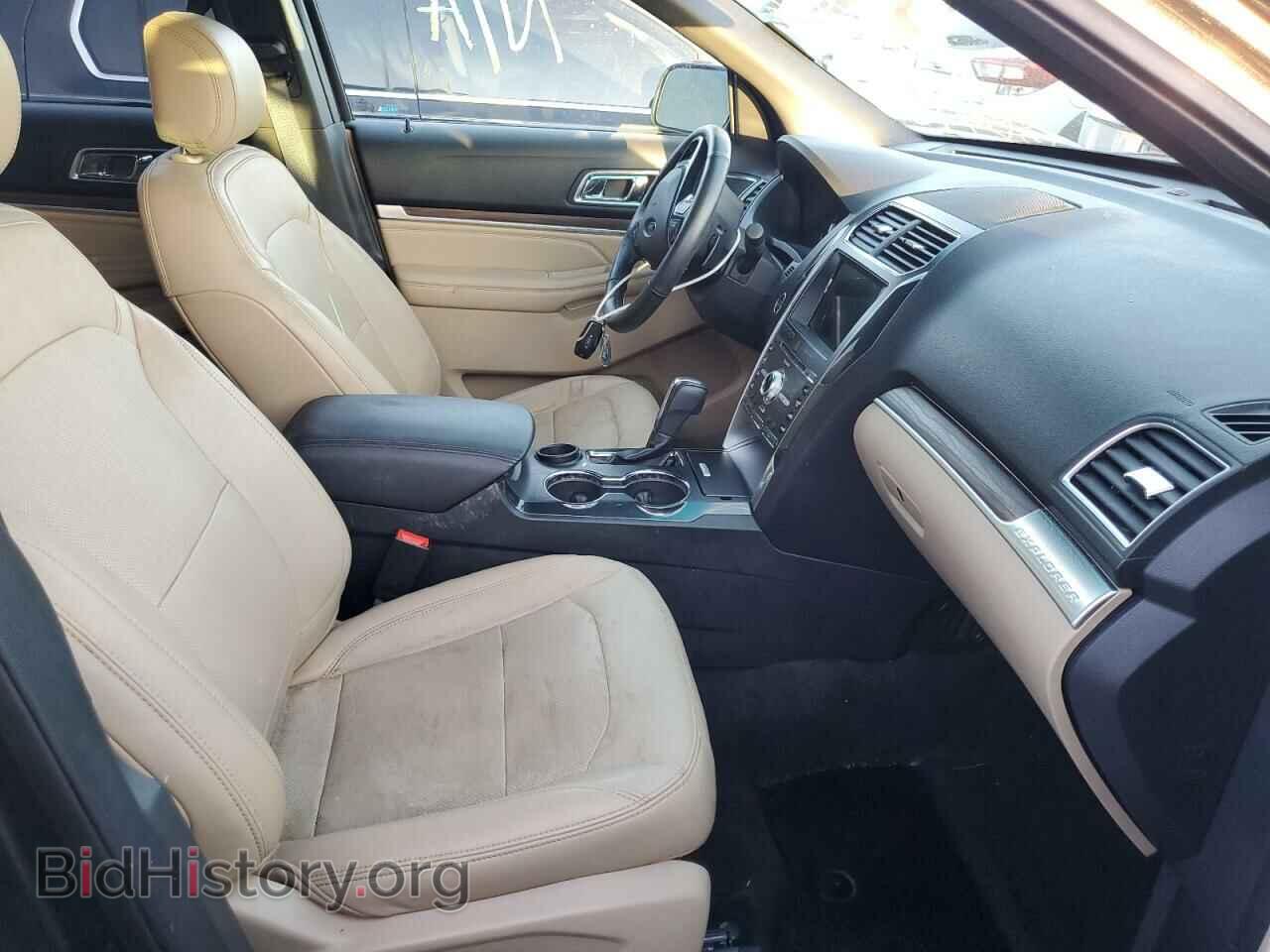 2017 FORD EXPLORER - VIN: 1FM5K7F84HGA14844 - Photo 5
