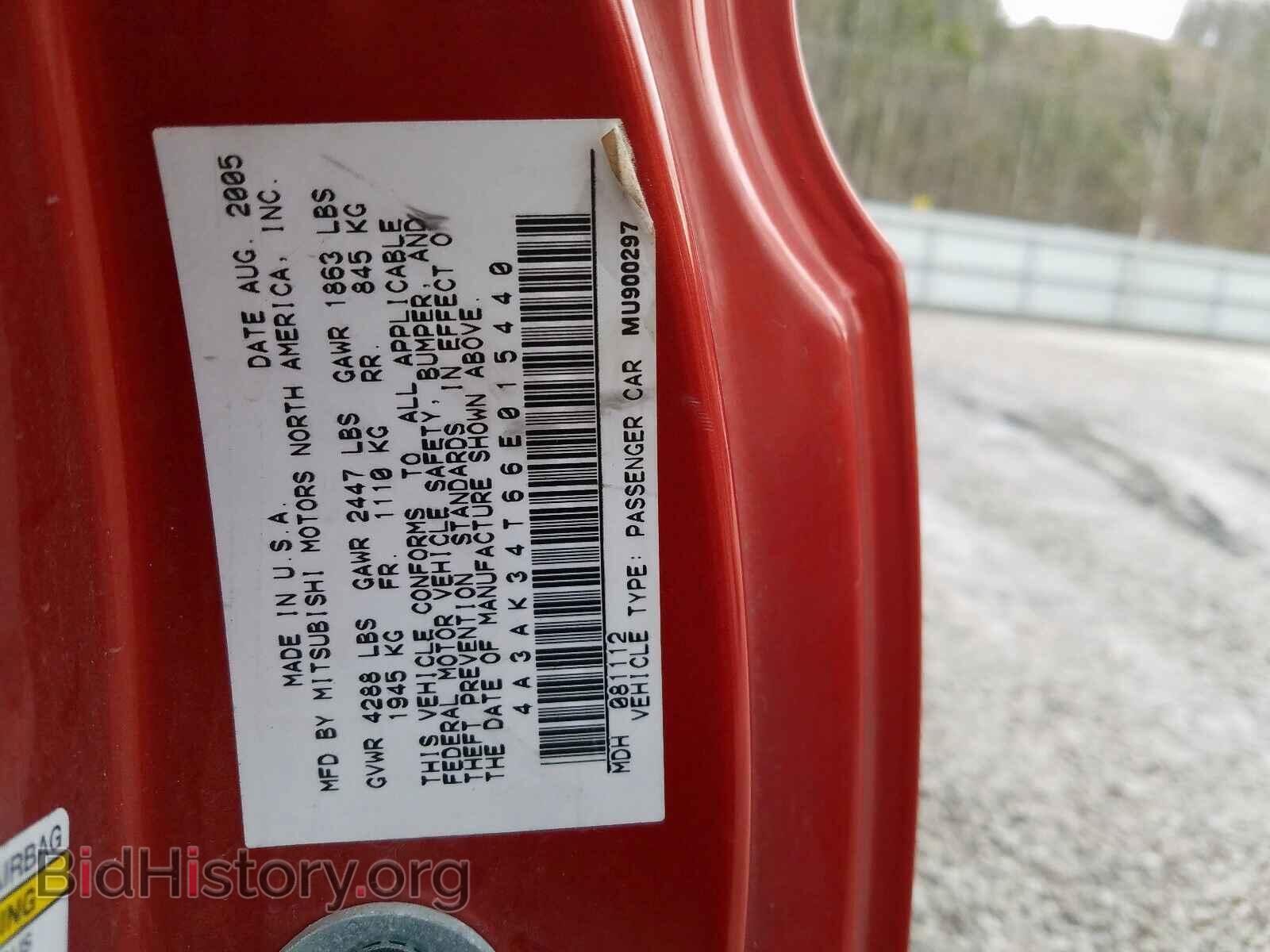 2006 MITSUBISHI ECLIPSE - VIN: 4A3AK34T66E015440 - Photo 10