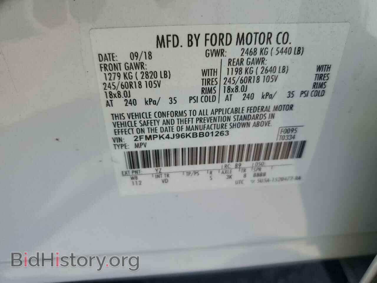 2019 FORD EDGE - VIN: 2FMPK4J96KBB01263 - Фото 13