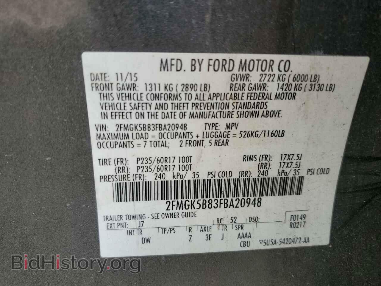 2015 FORD FLEX - VIN: 2FMGK5B83FBA20948 - Photo 13