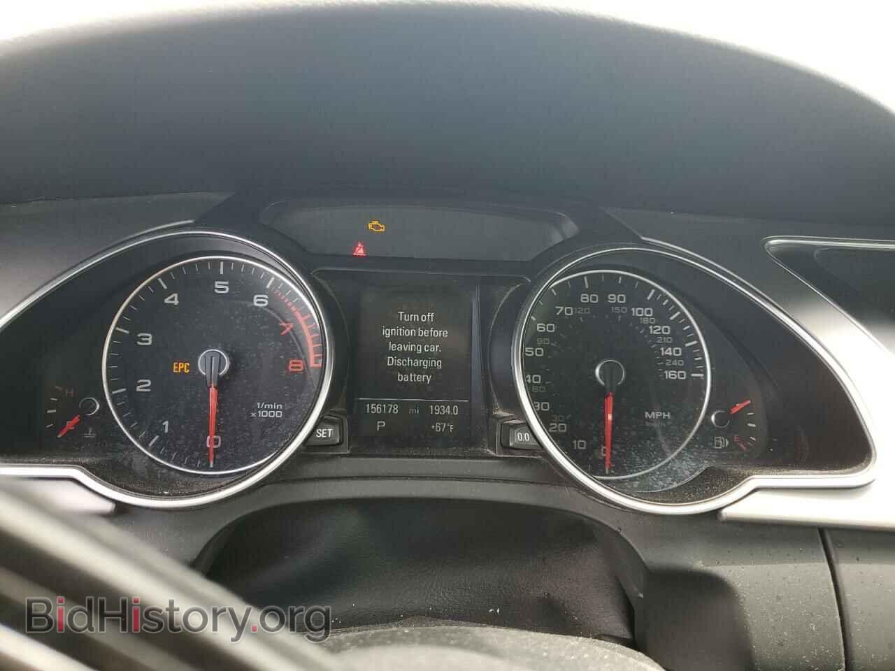 2013 AUDI A5 - VIN: WAULFAFH1DN010895 - Photo 9