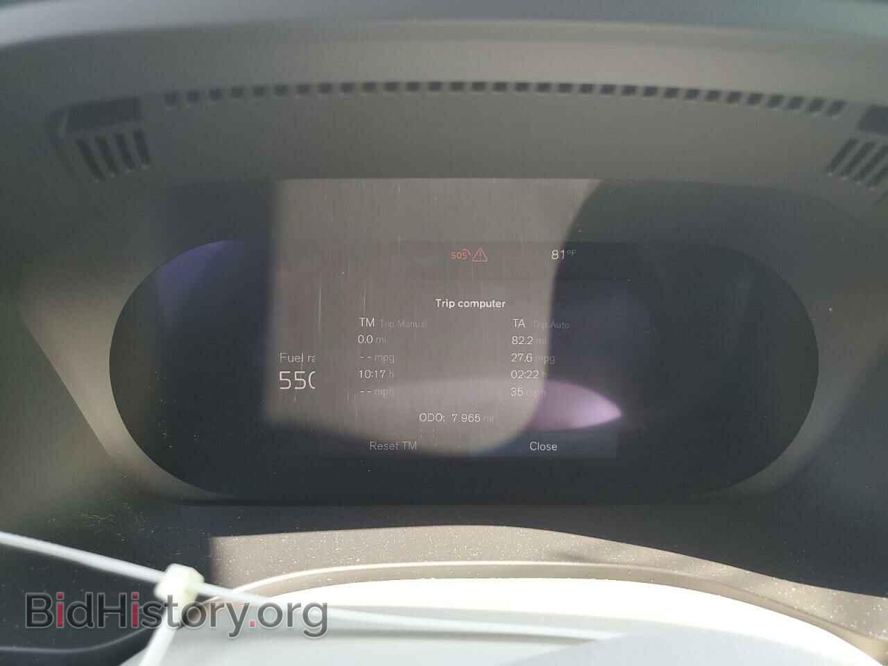 2023 VOLVO XC60 PLUS - VIN: YV4L12RW1P1269042 - Фото 9