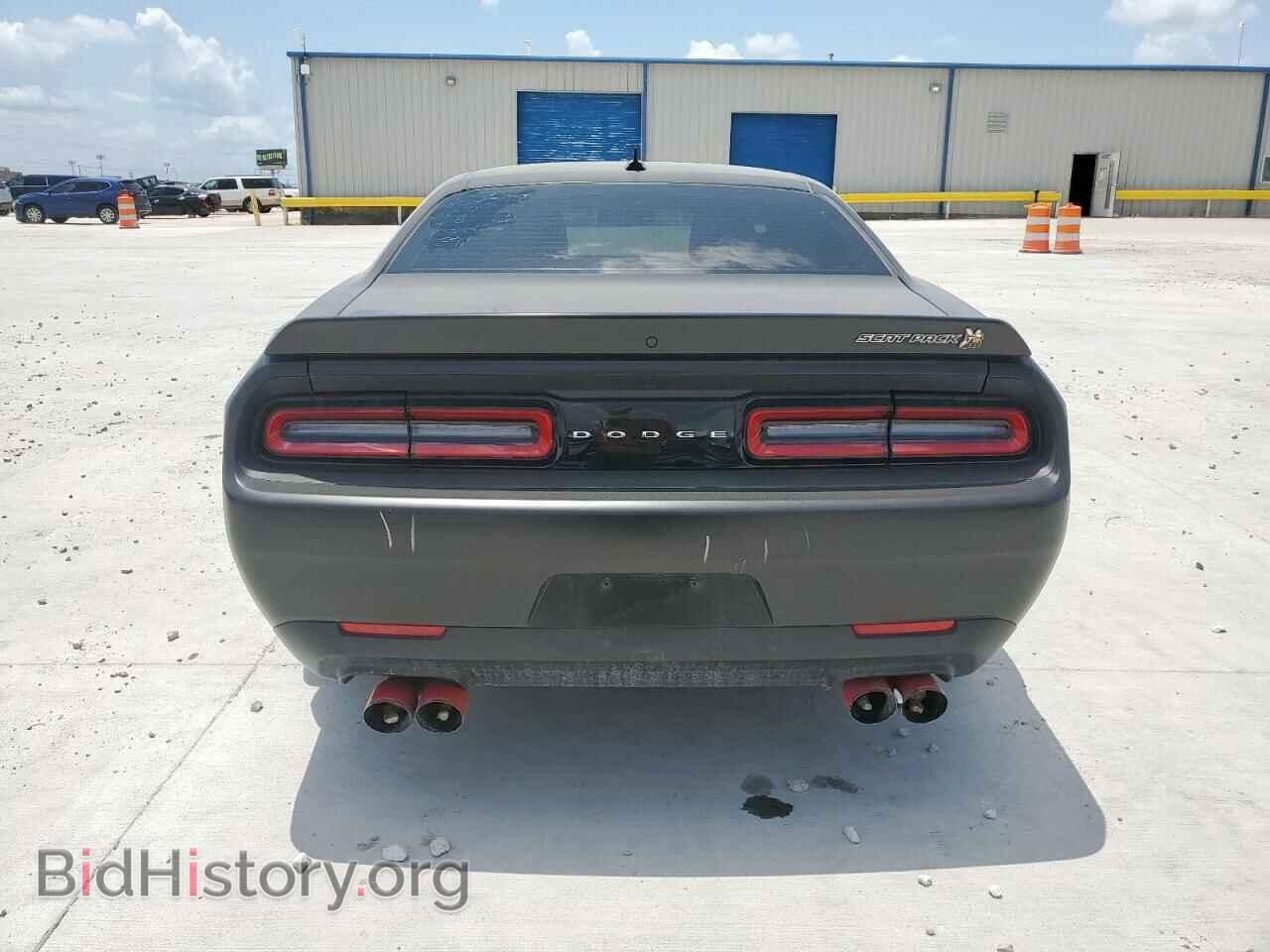 2023 DODGE CHALLENGER - VIN: 2C3CDZFJ1PH693399 - Photo 6