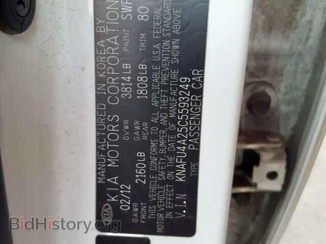 2012 KIA FORTE EX - VIN: KNAFU4A25C5593249 - Фото 10