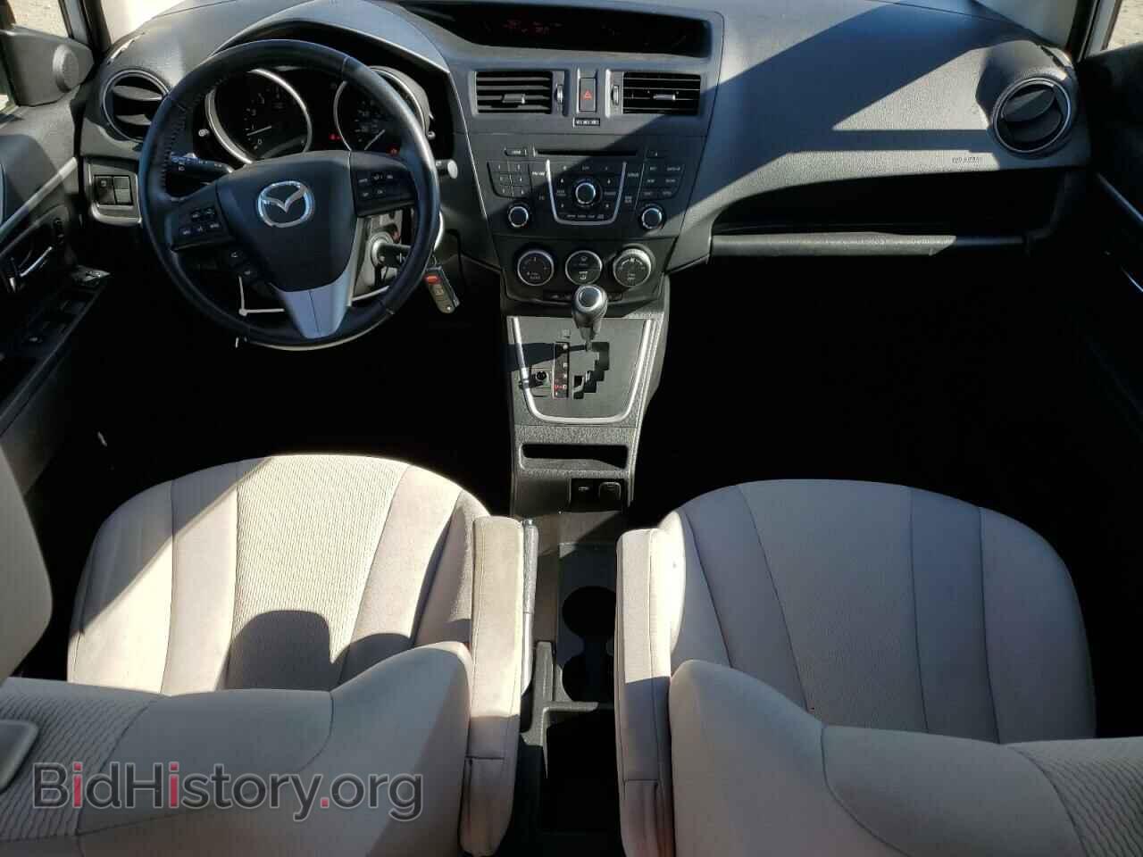 2013 MAZDA 5 - VIN: JM1CW2CL1D0148743 - Photo 8