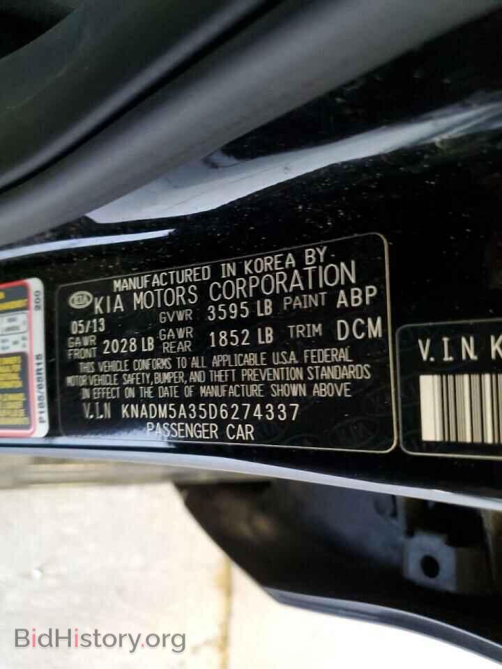 2013 KIA RIO - VIN: KNADM5A35D6274337 - Фото 10