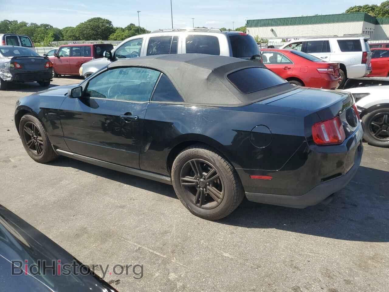 2012 FORD ALL Models - VIN: 1ZVBP8EMXC5270503 - Photo 2