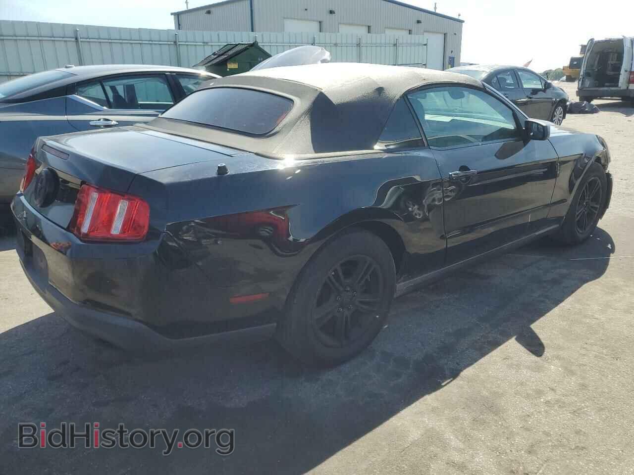 2012 FORD ALL Models - VIN: 1ZVBP8EMXC5270503 - Photo 3