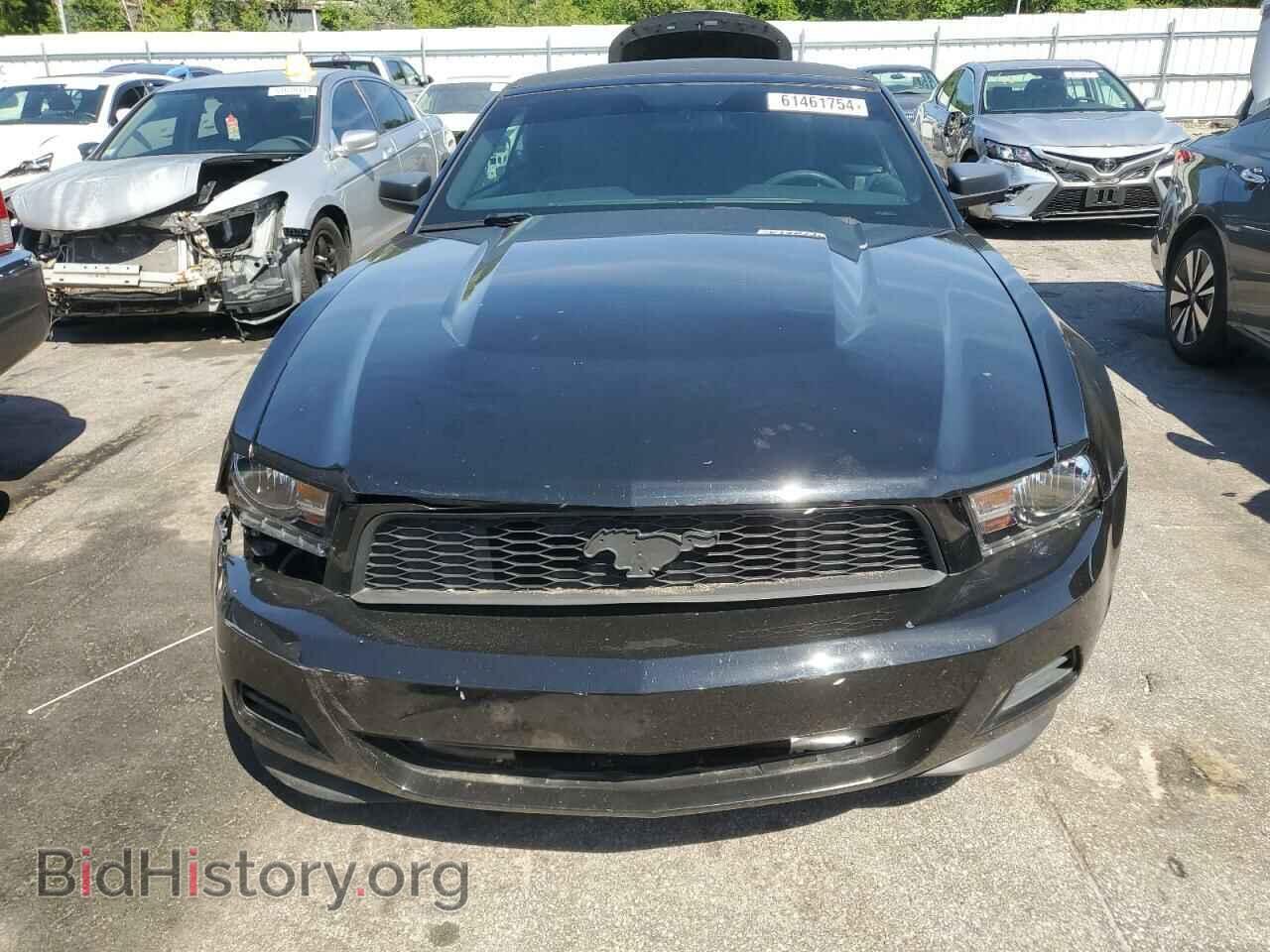 2012 FORD ALL Models - VIN: 1ZVBP8EMXC5270503 - Photo 5