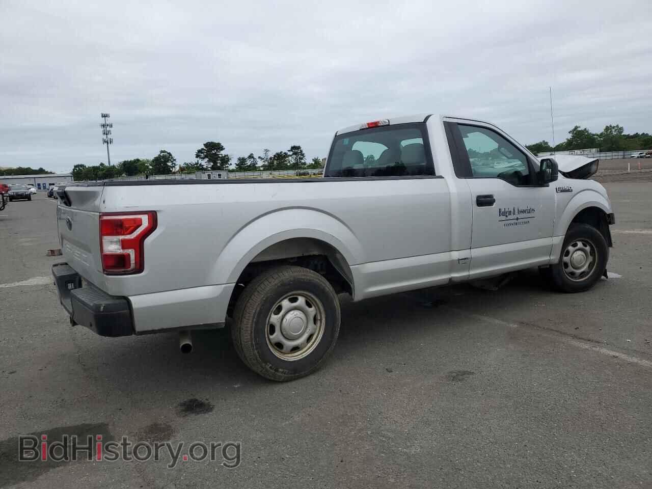 2018 FORD All Models - VIN: 1FTMF1CB9JKC46389 - Photo 3