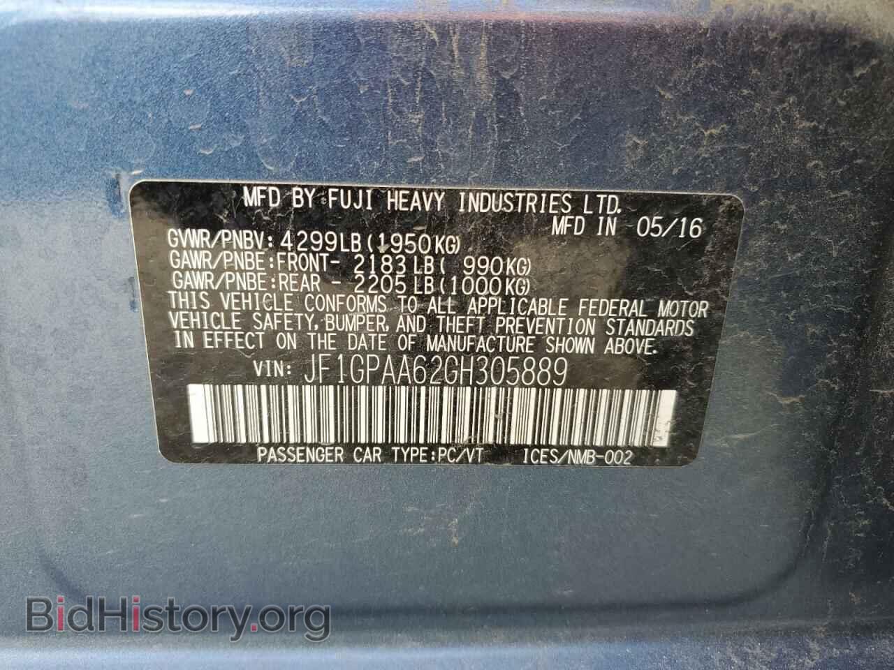 2016 SUBARU IMPREZA - VIN: JF1GPAA62GH305889 - Фото 13