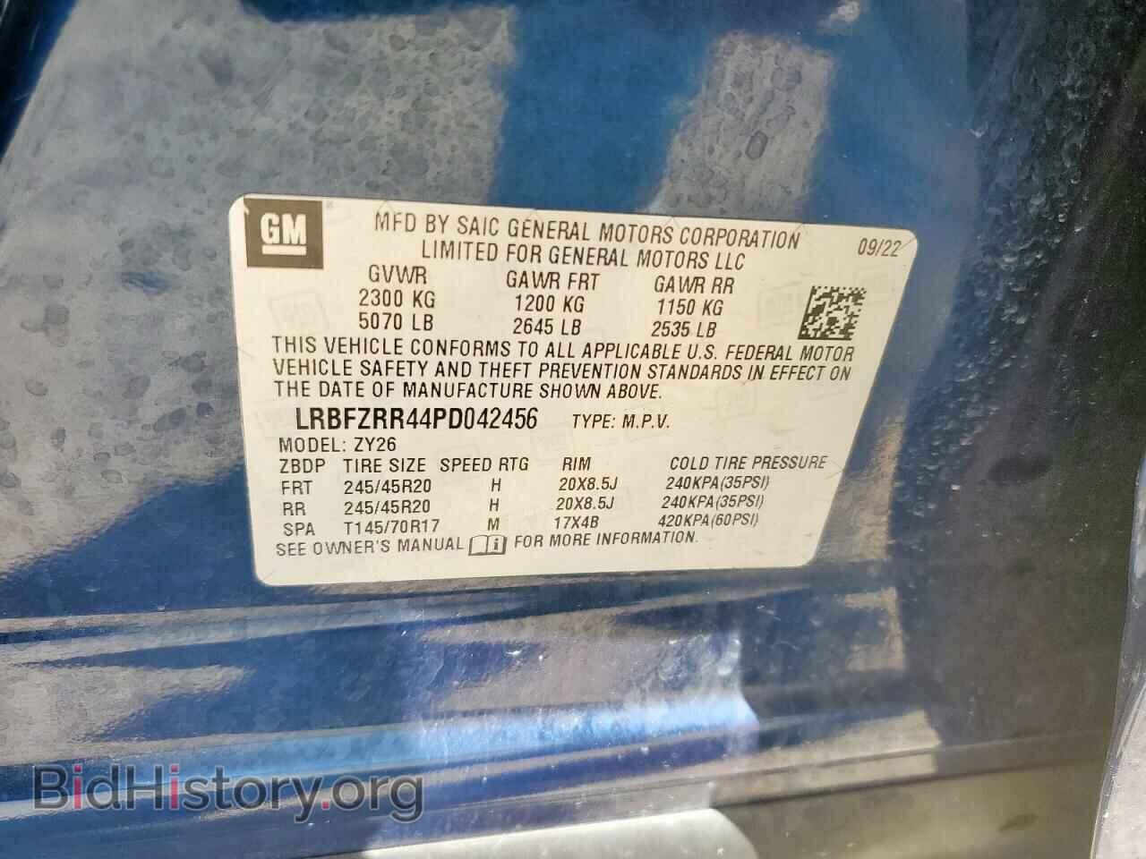 2023 BUICK ENVISION - VIN: LRBFZRR44PD042456 - Фото 13