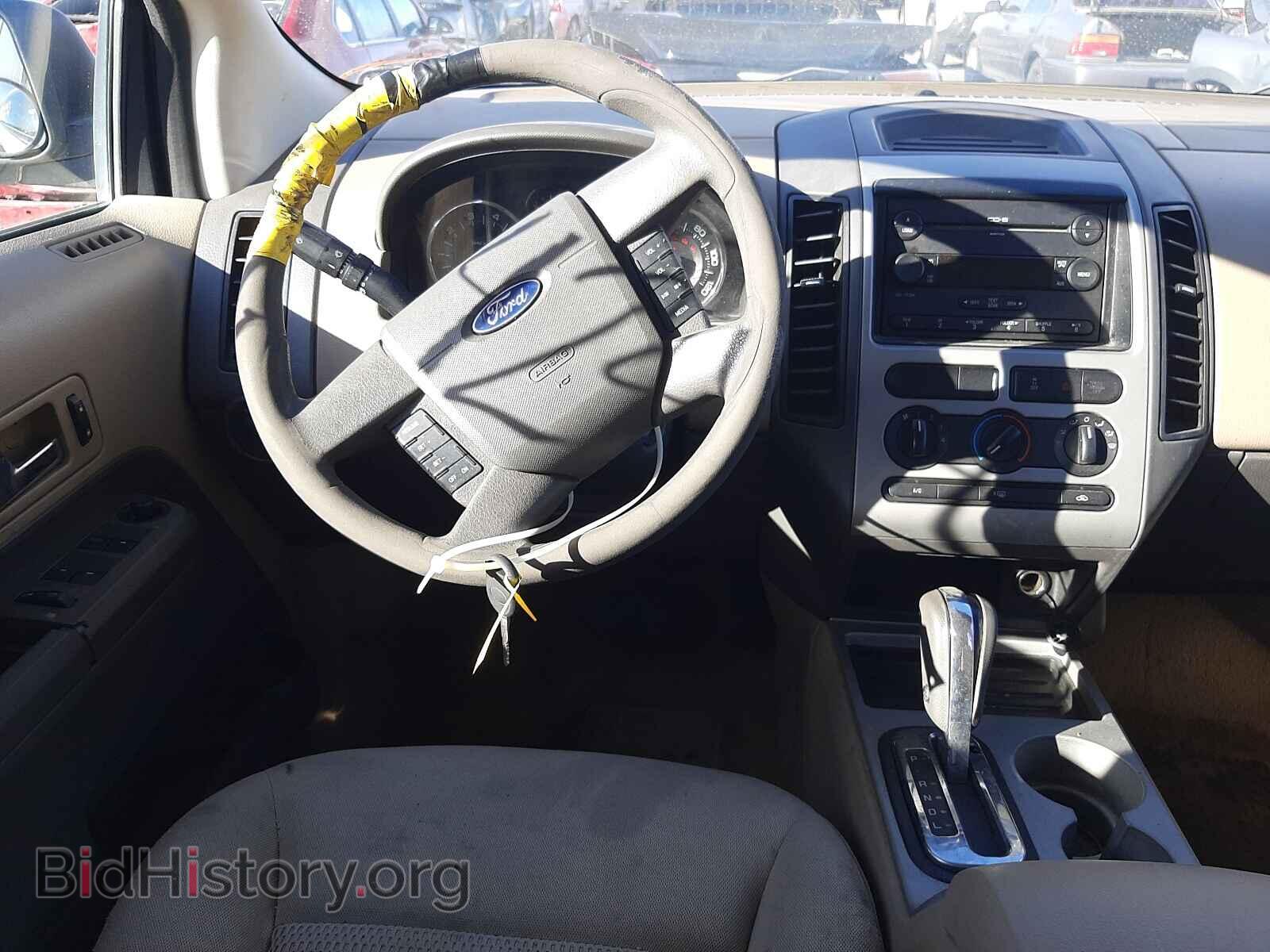 2007 FORD EDGE - VIN: 2FMDK36C97BA27247 - Photo 9