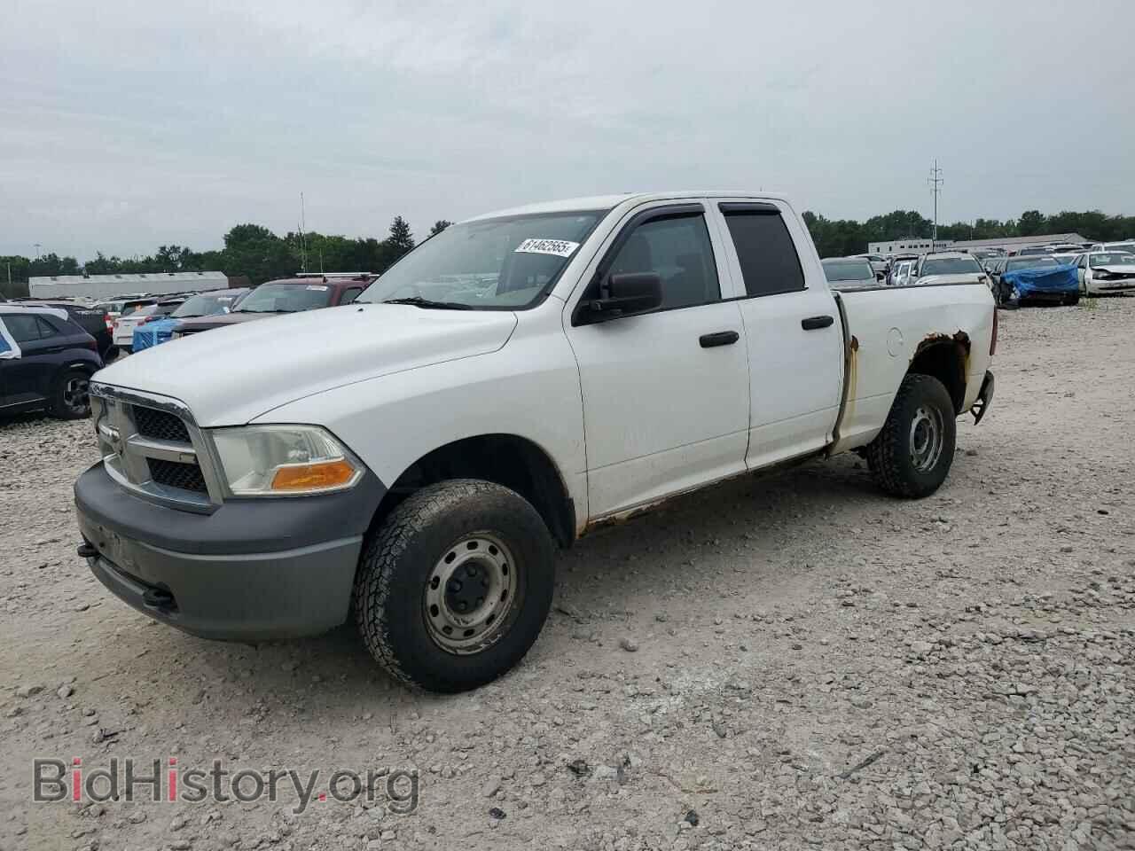 Photo 1D7RV1GP8BS687565 - DODGE All Models 2011