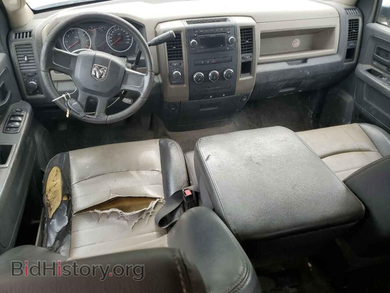 2011 DODGE All Models - VIN: 1D7RV1GP8BS687565 - Photo 8