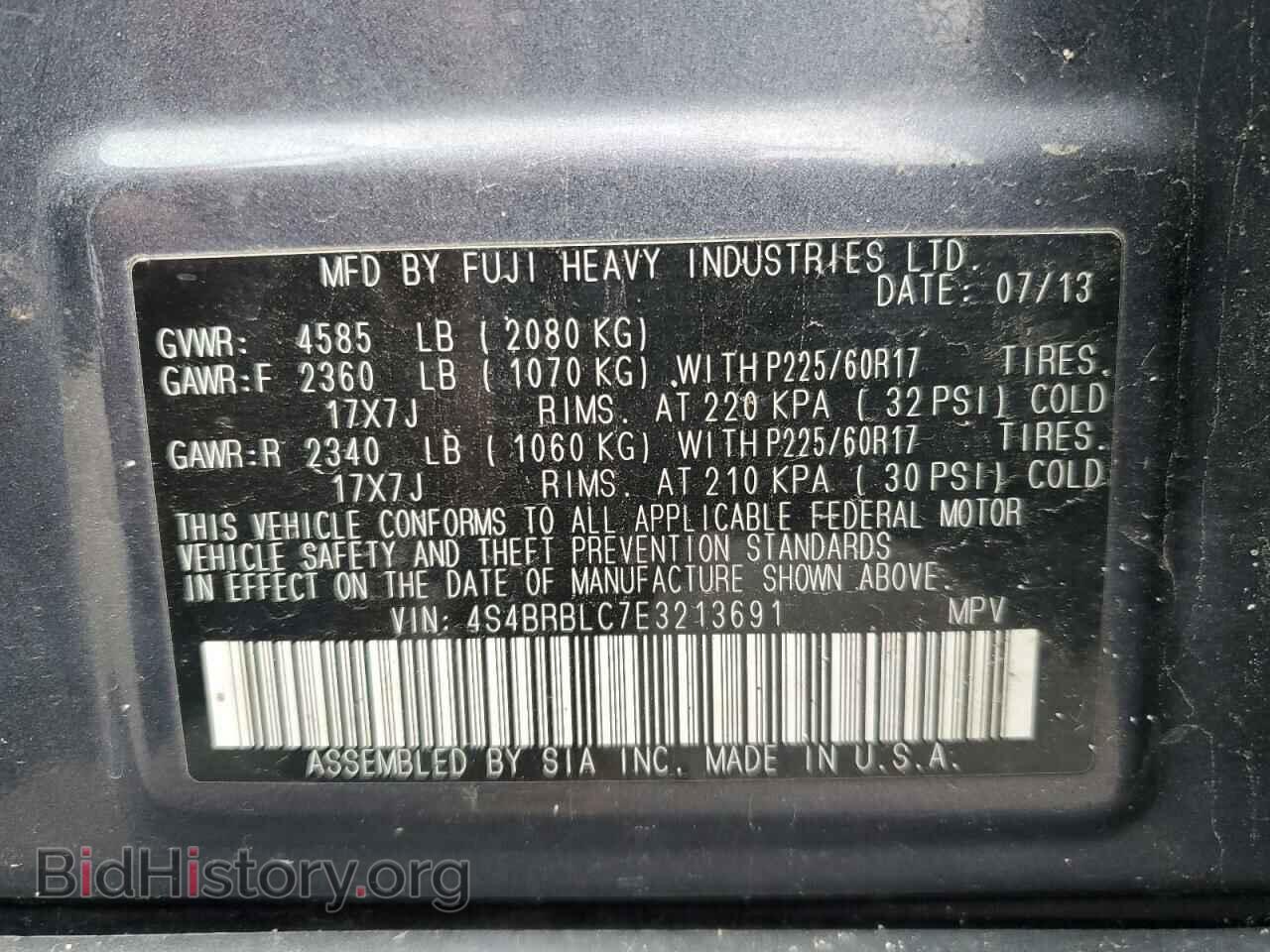2014 SUBARU OUTBACK - VIN: 4S4BRBLC7E3213691 - Фото 10