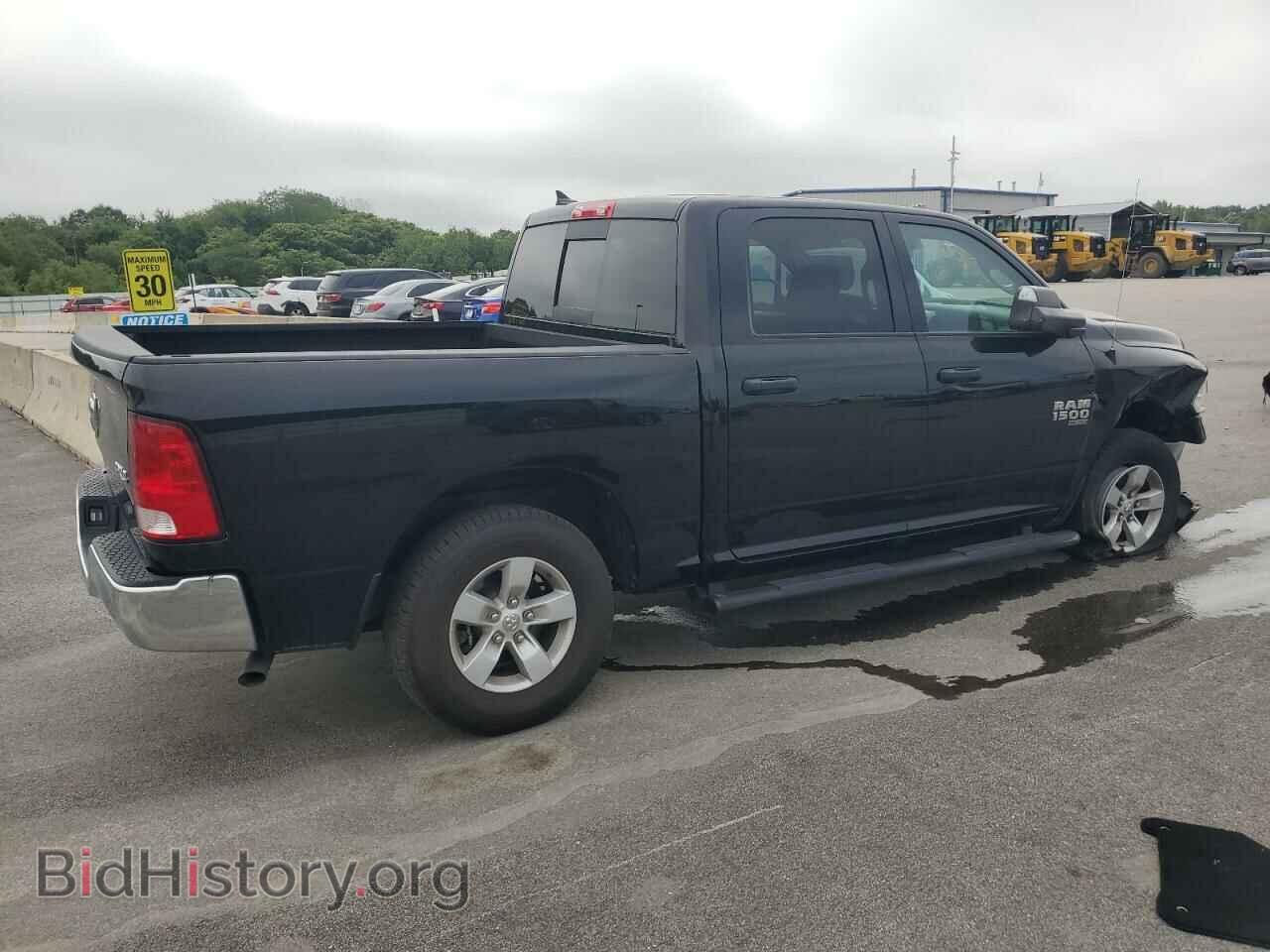2022 RAM 1500 - VIN: 1C6RR7LG1NS209460 - Фото 3
