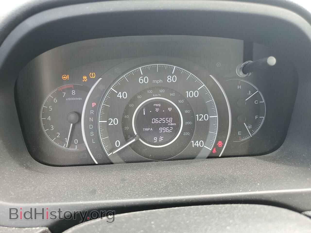 2016 HONDA CRV - VIN: 5J6RM4H72GL019947 - Фото 9