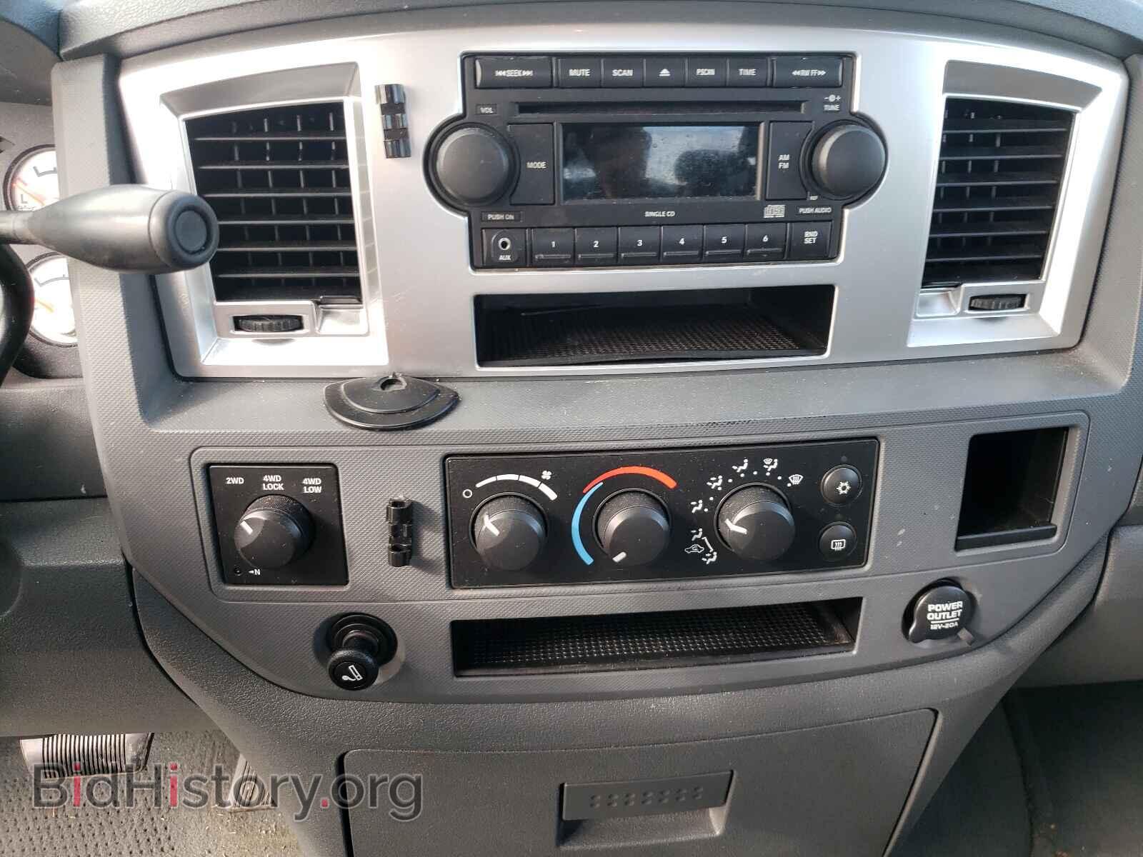 2007 DODGE RAM 1500 - VIN: 1D7HU18N47S200946 - Фото 9