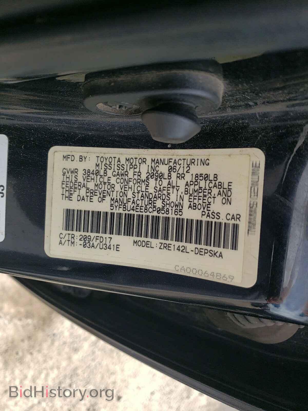 2012 TOYOTA COROLLA - VIN: 5YFBU4EE8CP058165 - Фото 10