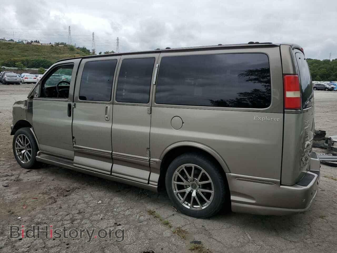2013 CHEVROLET EXPRESS - VIN: 1GBSGDC46D1184262 - Фото 2
