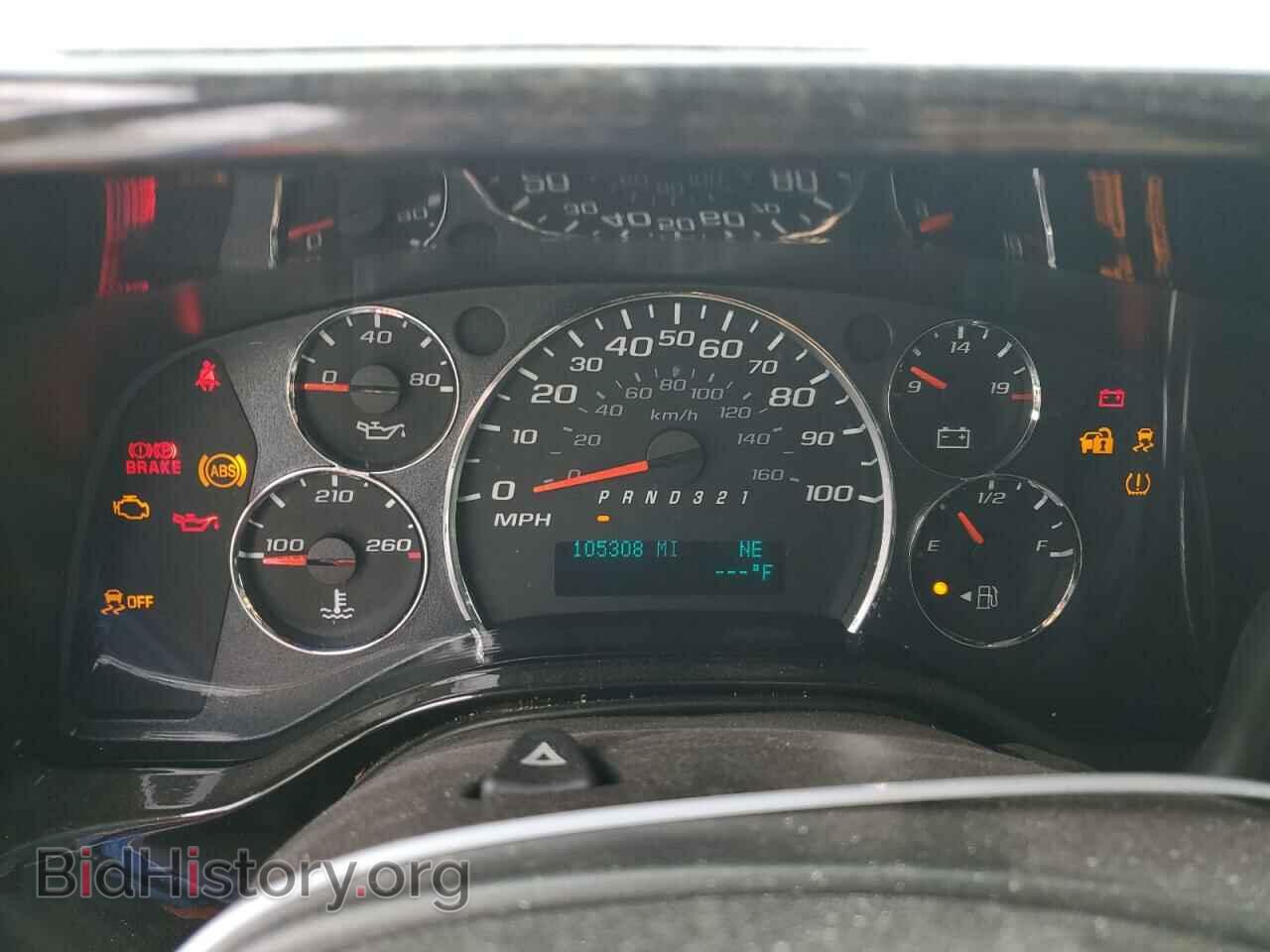 2013 CHEVROLET EXPRESS - VIN: 1GBSGDC46D1184262 - Фото 9