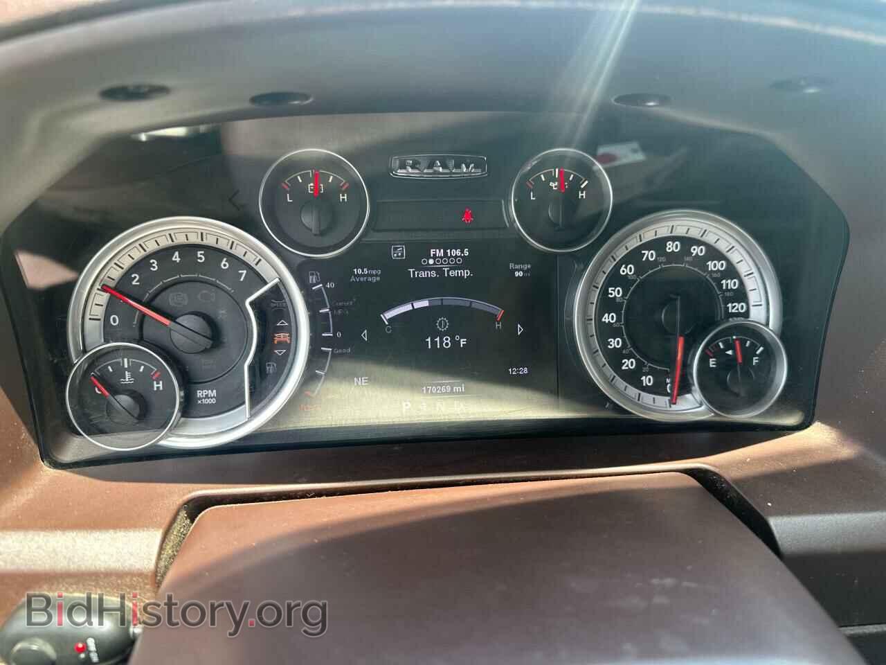 2013 RAM 1500 - VIN: 1C6RR7LT8DS701706 - Photo 8