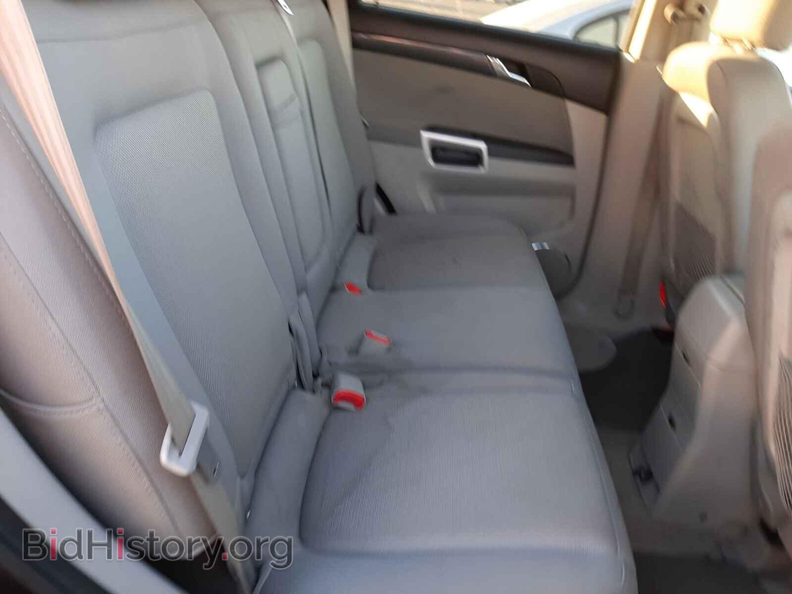2008 SATURN VUE - VIN: 3GSCL33P28S673590 - Фото 6