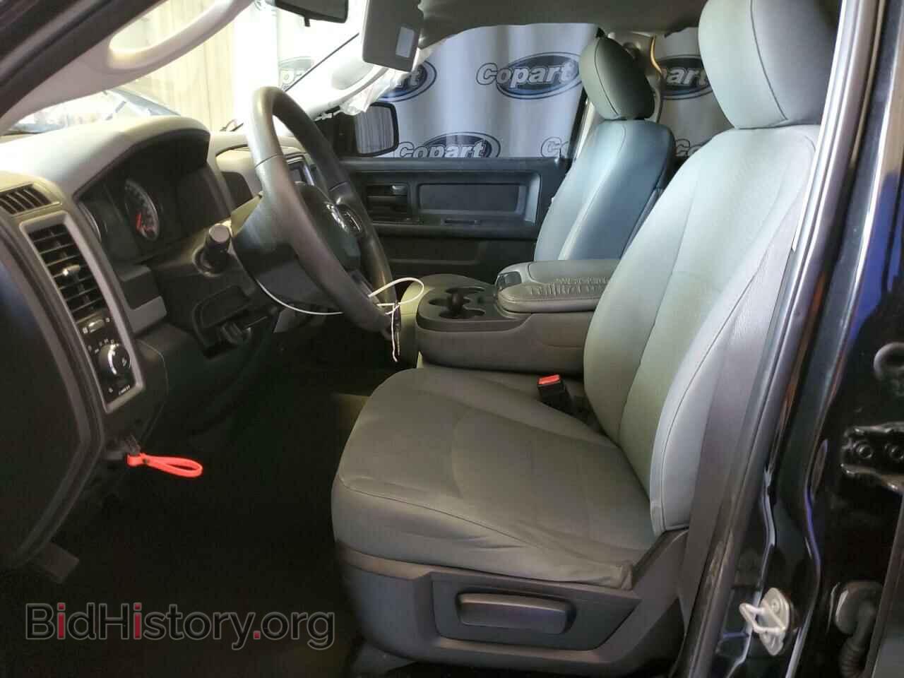 2016 RAM 1500 - VIN: 1C6RR6FT7GS404646 - Фото 7