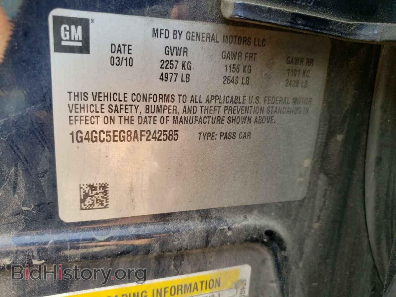 2010 BUICK LACROSSE - VIN: 1G4GC5EG8AF242585 - Фото 10