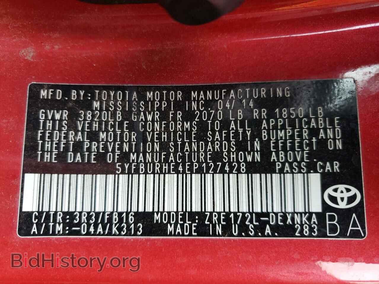 2014 TOYOTA COROLLA - VIN: 5YFBURHE4EP127428 - Фото 10