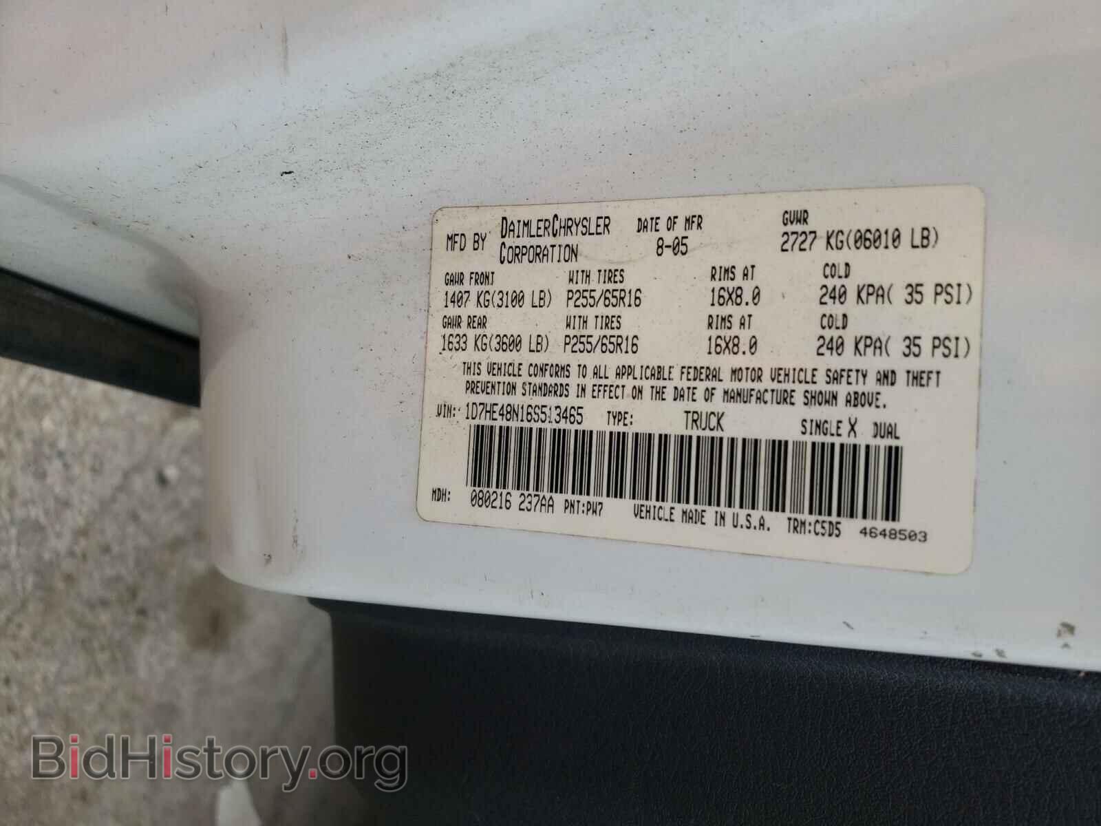 2006 DODGE DAKOTA - VIN: 1D7HE48N16S513465 - Фото 10