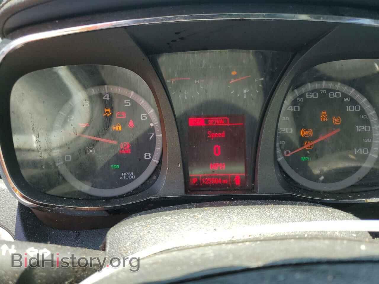 2015 GMC TERRAIN - VIN: 2GKFLVEK5F6362967 - Фото 9