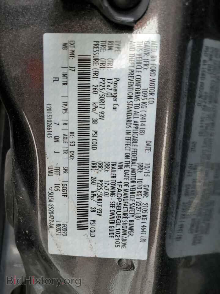 2016 FORD CMAX - VIN: 1FADP5BU6GL102105 - Фото 13