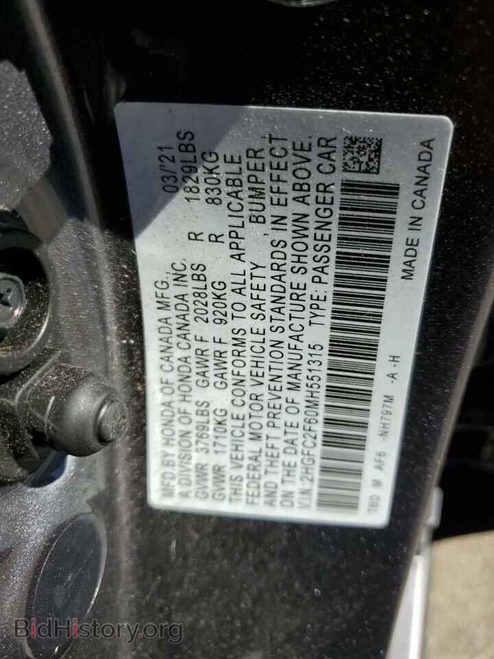 2021 HONDA CIVIC - VIN: 2HGFC2F60MH551315 - Фото 10