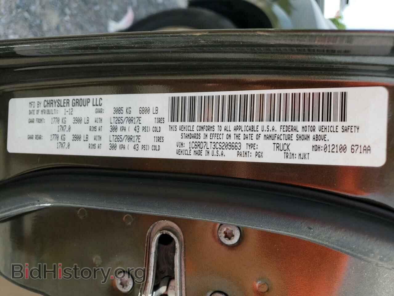 2012 DODGE RAM 1500 - VIN: 1C6RD7LT3CS209663 - Фото 13