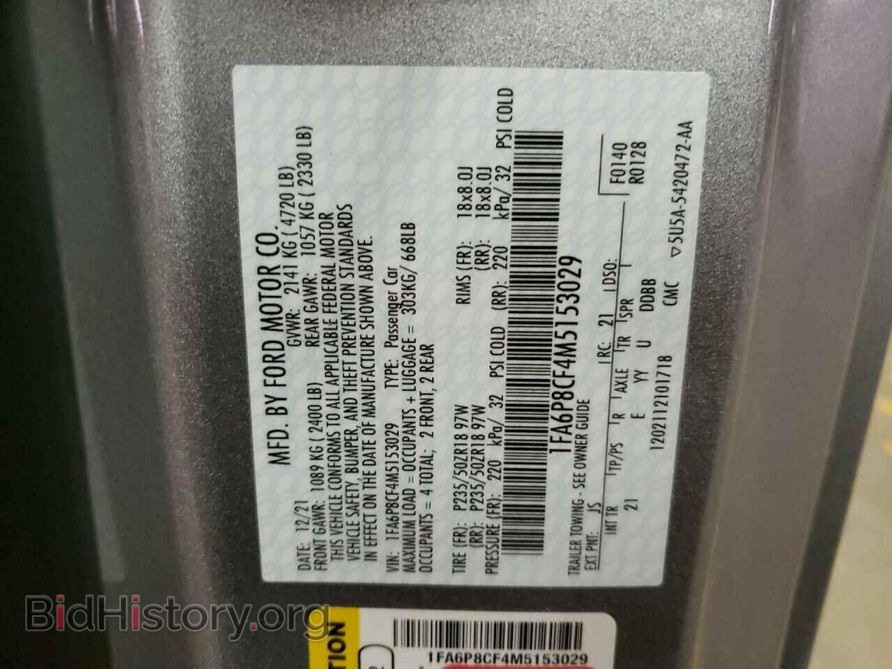 2021 FORD MUSTANG - VIN: 1FA6P8CF4M5153029 - Фото 10