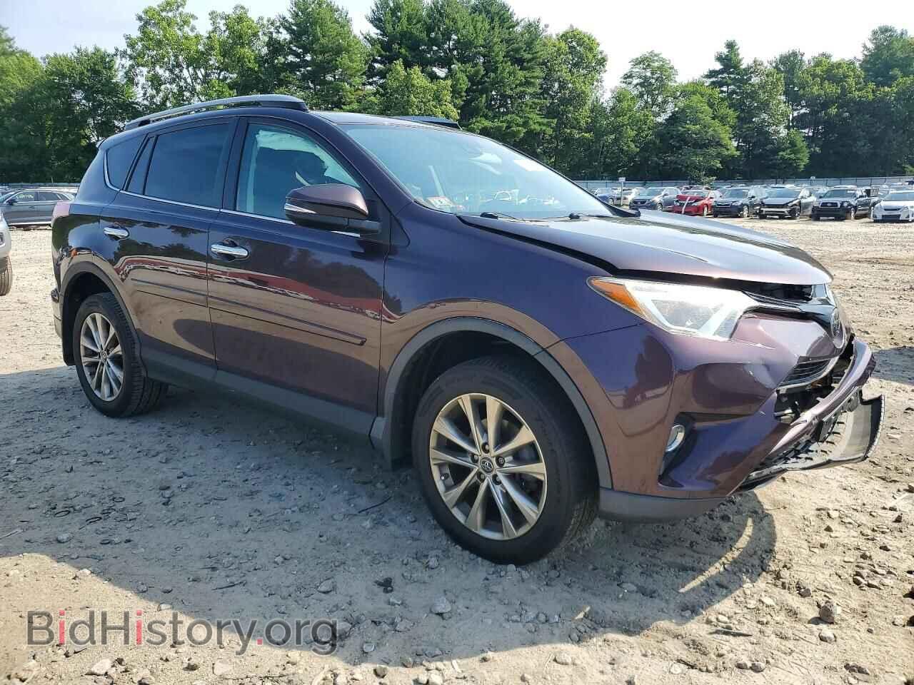 2017 TOYOTA RAV4 - VIN: 2T3DFREV8HW690113 - Фото 4