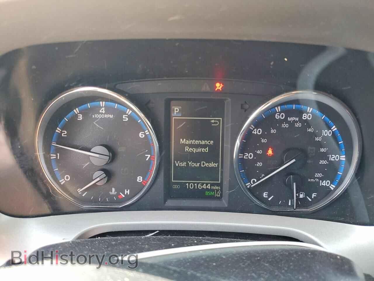 2017 TOYOTA RAV4 - VIN: 2T3DFREV8HW690113 - Фото 9