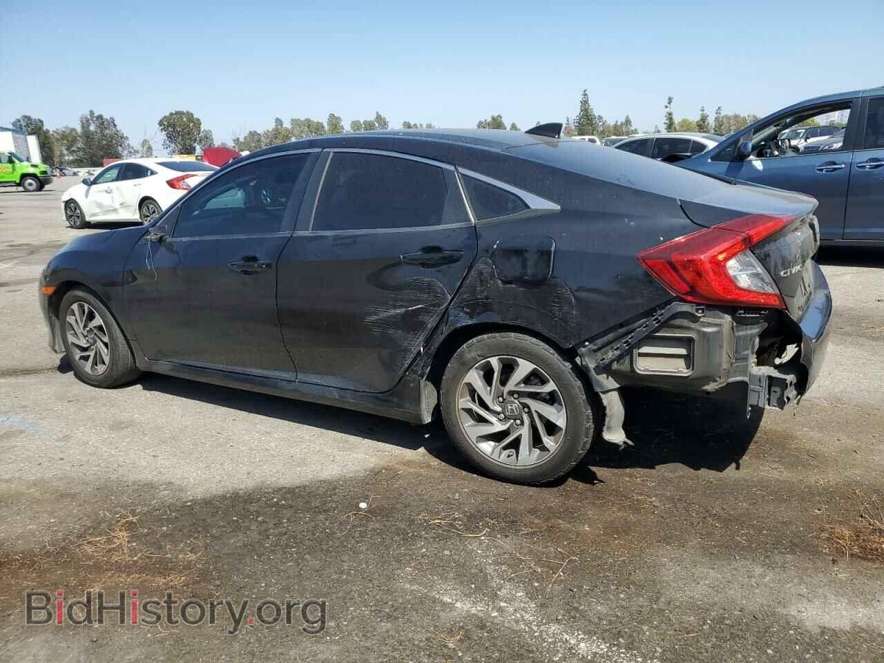 2017 HONDA CIVIC - VIN: 2HGFC2F79HH562263 - Фото 2