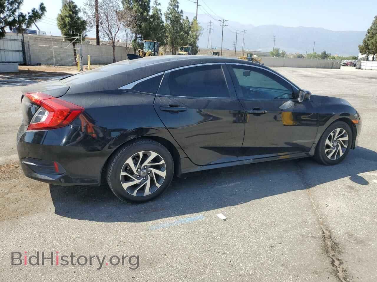 2017 HONDA CIVIC - VIN: 2HGFC2F79HH562263 - Фото 3