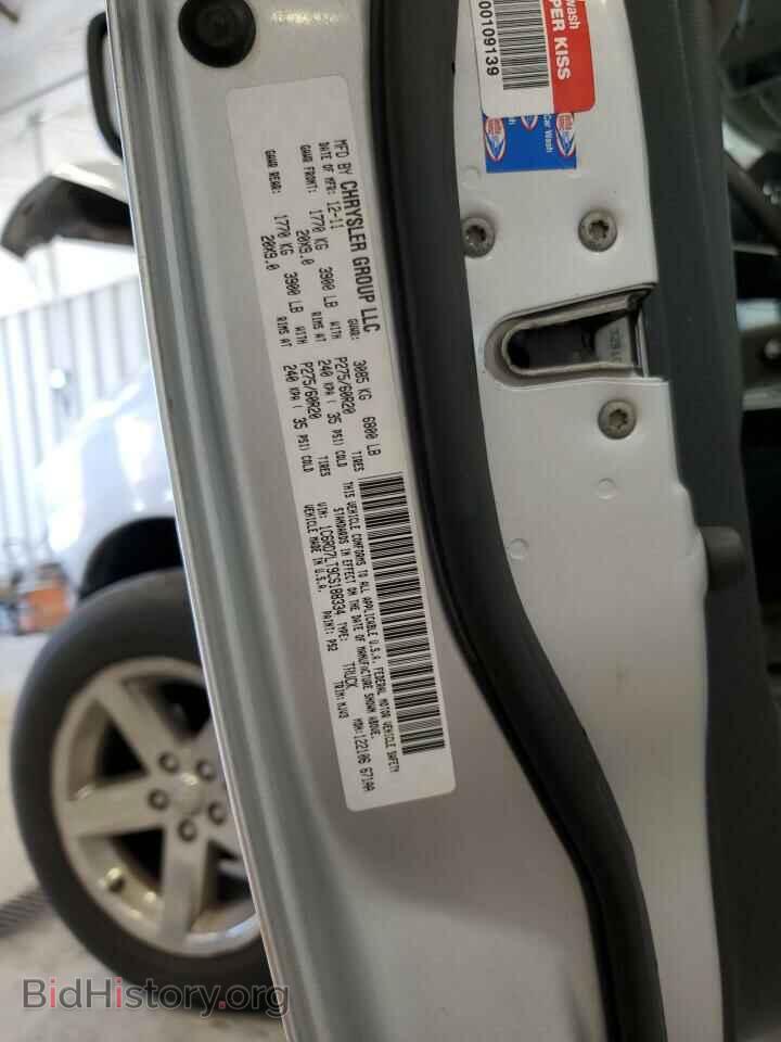 2012 DODGE RAM 1500 - VIN: 1C6RD7LT9CS188334 - Photo 13