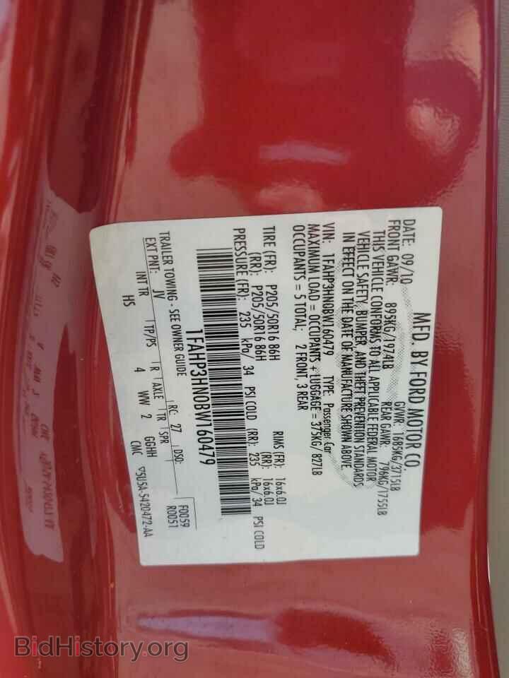 2011 FORD FOCUS - VIN: 1FAHP3HN0BW160479 - Фото 12