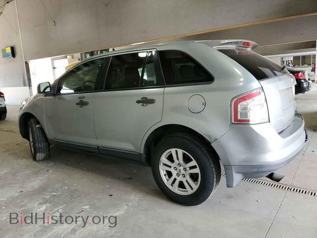 2007 FORD EDGE - VIN: 2FMDK36C67BA83596 - Фото 2