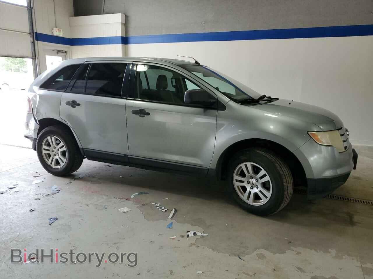 2007 FORD EDGE - VIN: 2FMDK36C67BA83596 - Фото 4