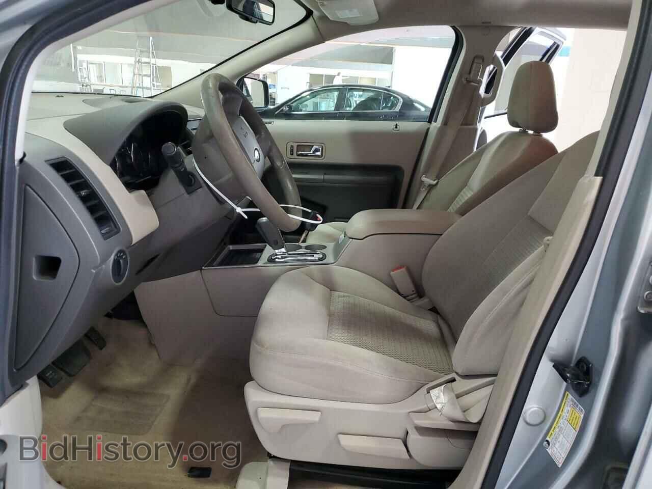 2007 FORD EDGE - VIN: 2FMDK36C67BA83596 - Фото 7
