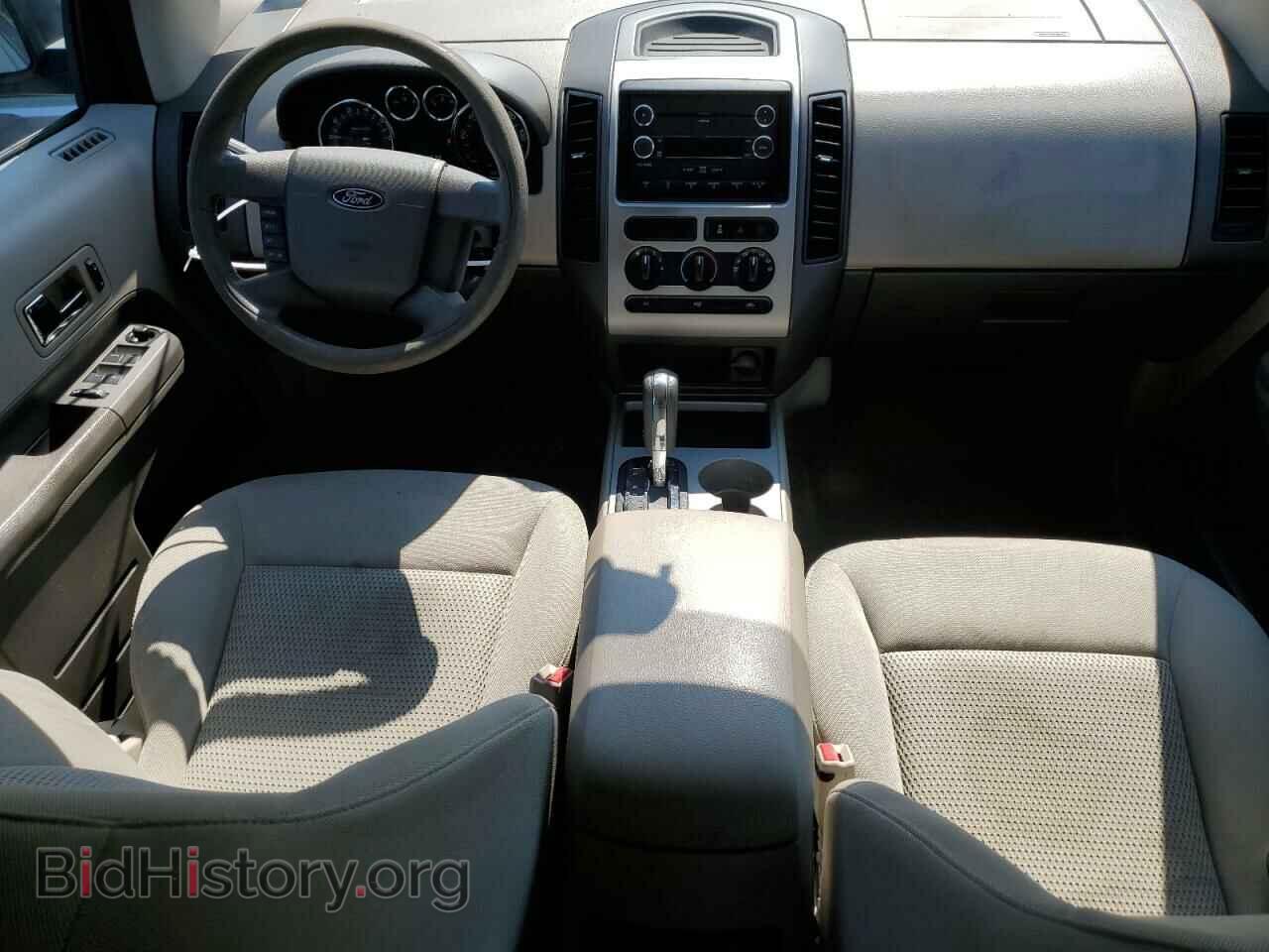 2007 FORD EDGE - VIN: 2FMDK36C67BA83596 - Фото 8