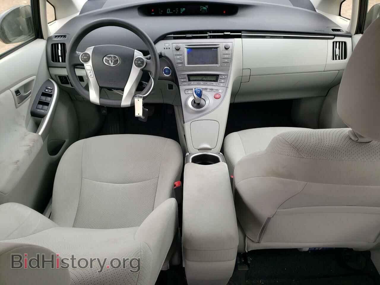 2013 TOYOTA PRIUS - VIN: JTDKN3DU0D1676232 - Фото 8
