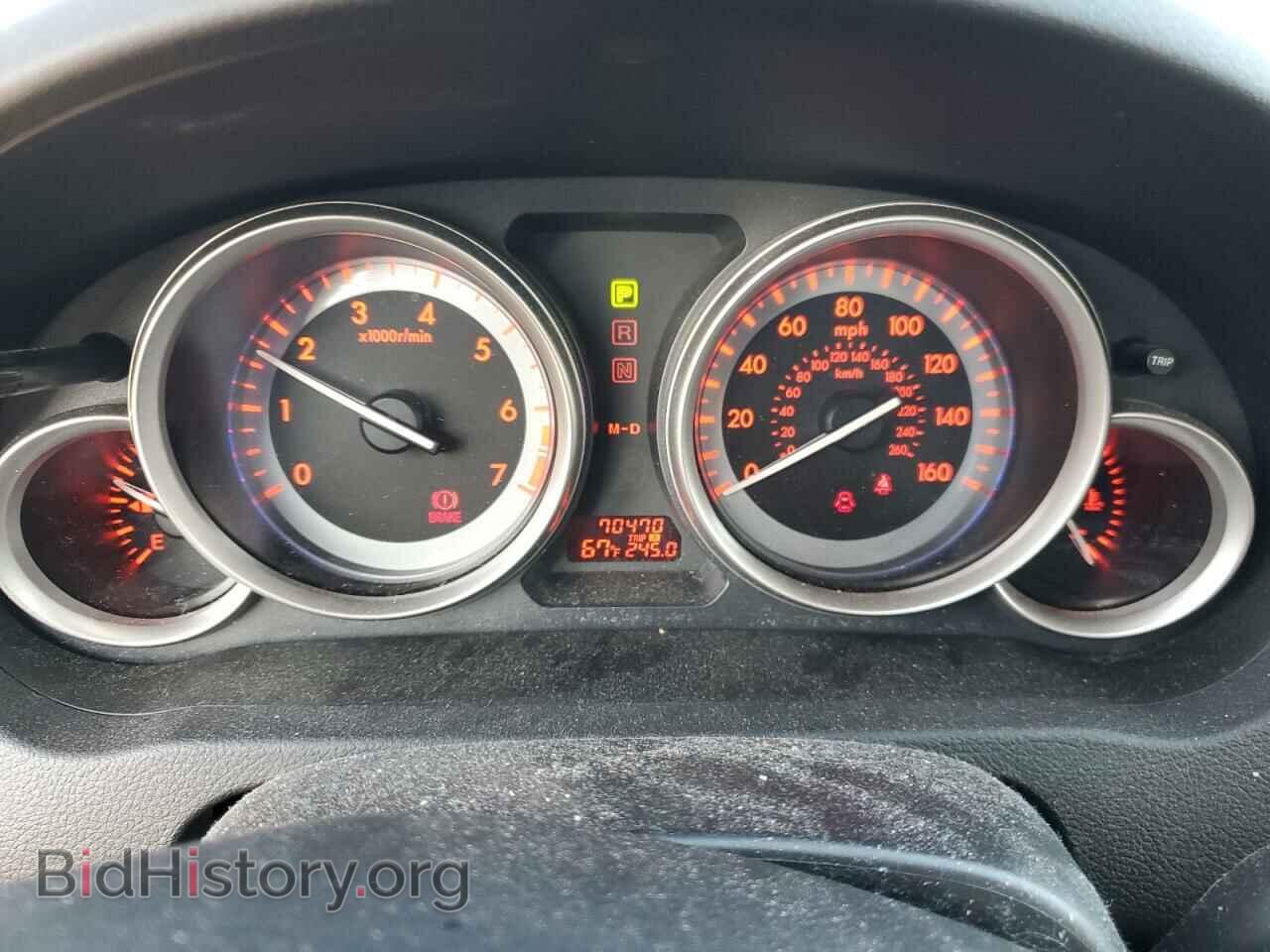 2012 MAZDA 6 - VIN: 1YVHZ8EH5C5M15855 - Фото 9